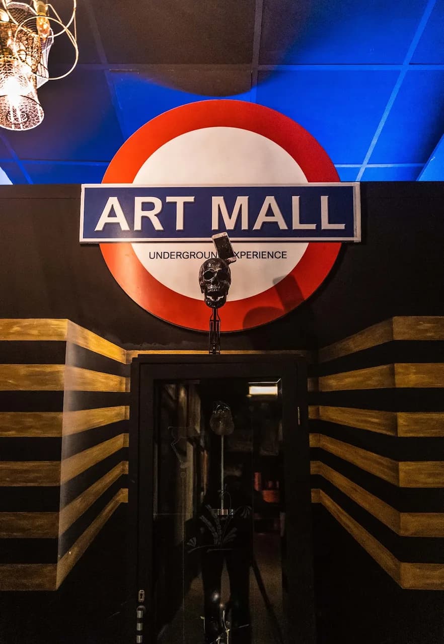Art Mall Milano