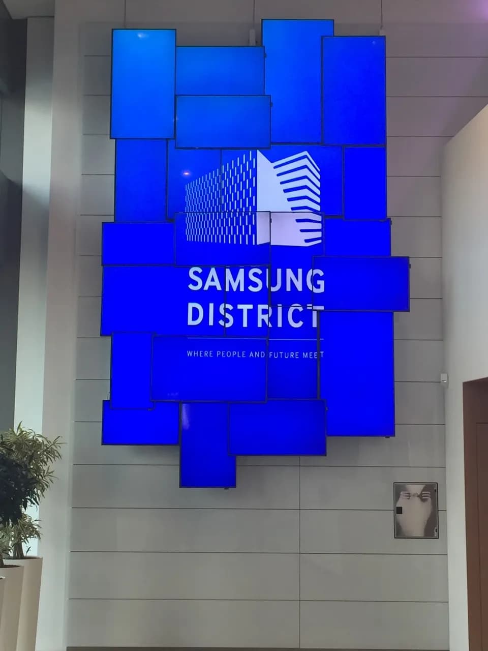 Samsung Smart Arena