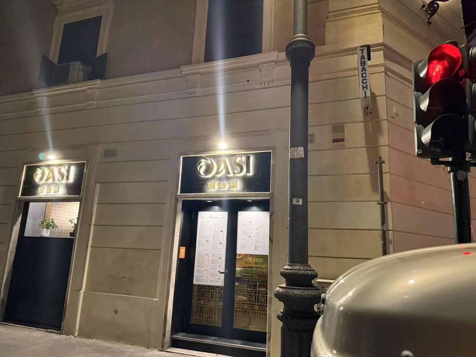 Spazio Asia Roma Testaccio
