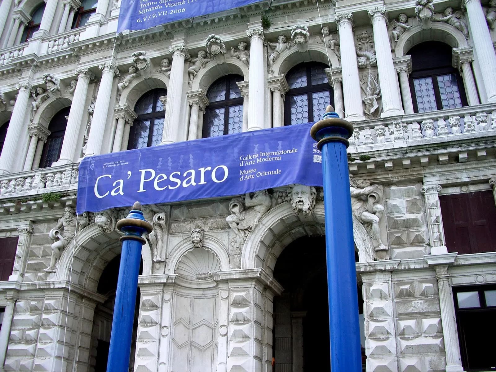 Palazzo Pesaro Papafava