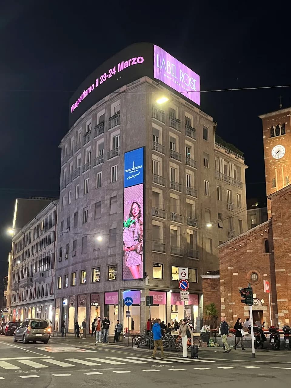 Spazio Favola
