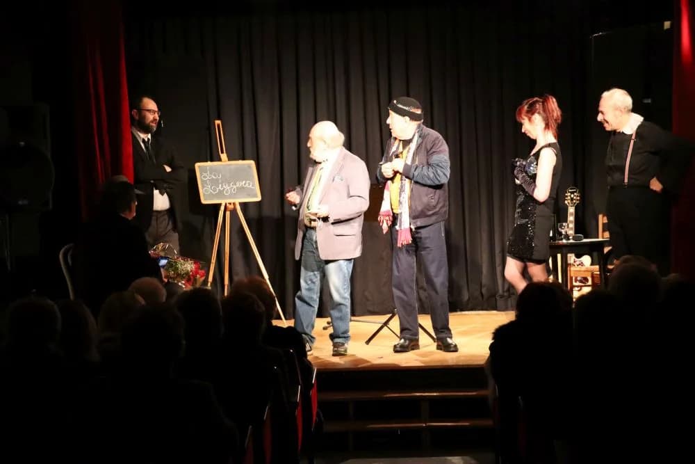 Teatro Della Memoria